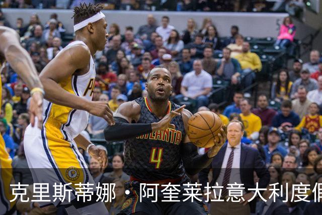 克里斯蒂娜·阿奎莱拉意大利度假，休闲装扮尽显魅力